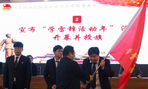 http://news.hnrpc.com/__local/2/7E/9A/E2423A06FB74B033B2AEC26B379_671AA8ED_EDAA.jpg